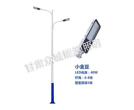 双河爆款市电路灯